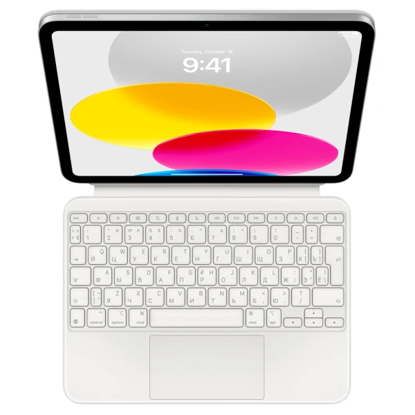 Чехол-клавиатура Apple Magic Keyboard Folio для iPad 10.9" (10-го поколения) 