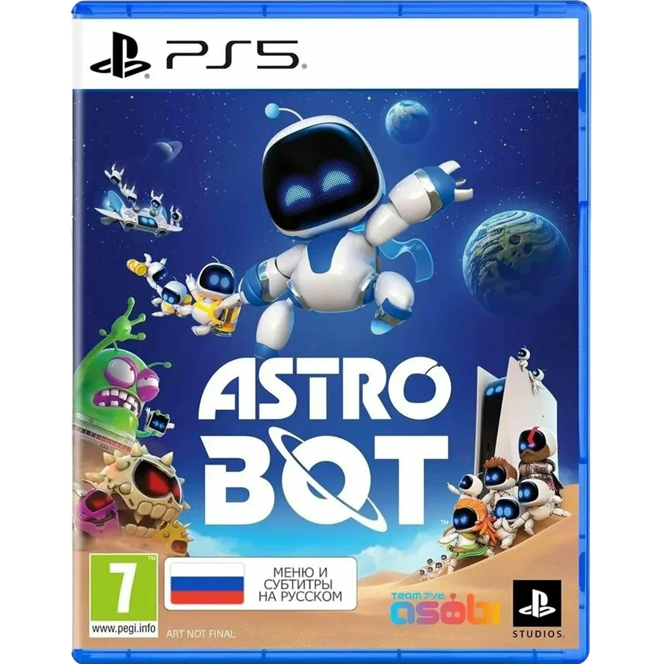 Диск для PS5 Astro Bot