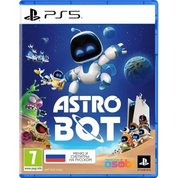Диск для PS5 Astro Bot