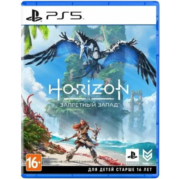 Диск для PS5 Horizon Forbidden West