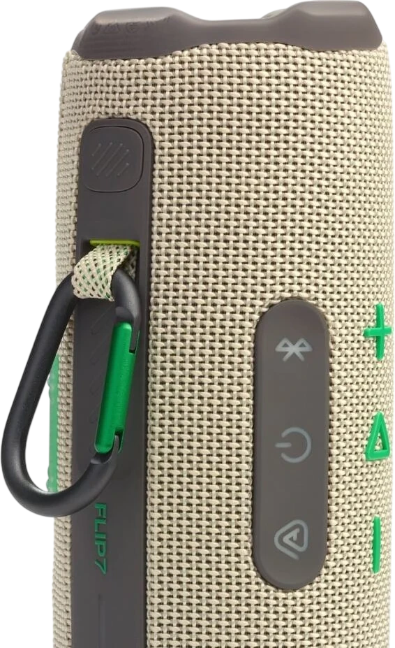 JBL Flip 7 Sand