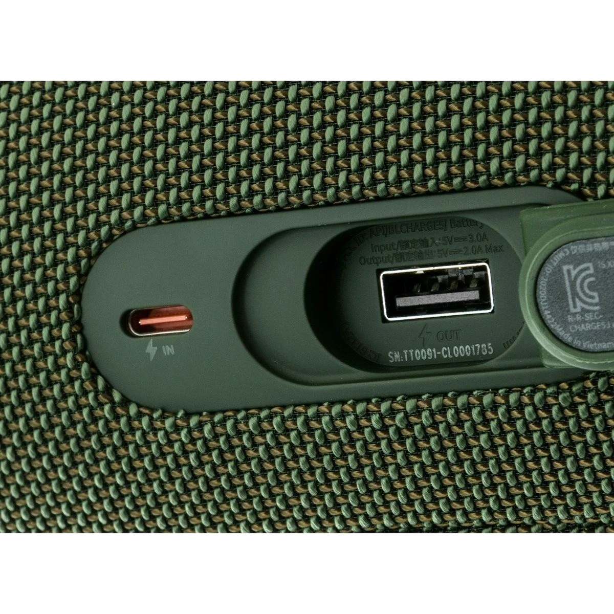 JBL Charge 5 Green