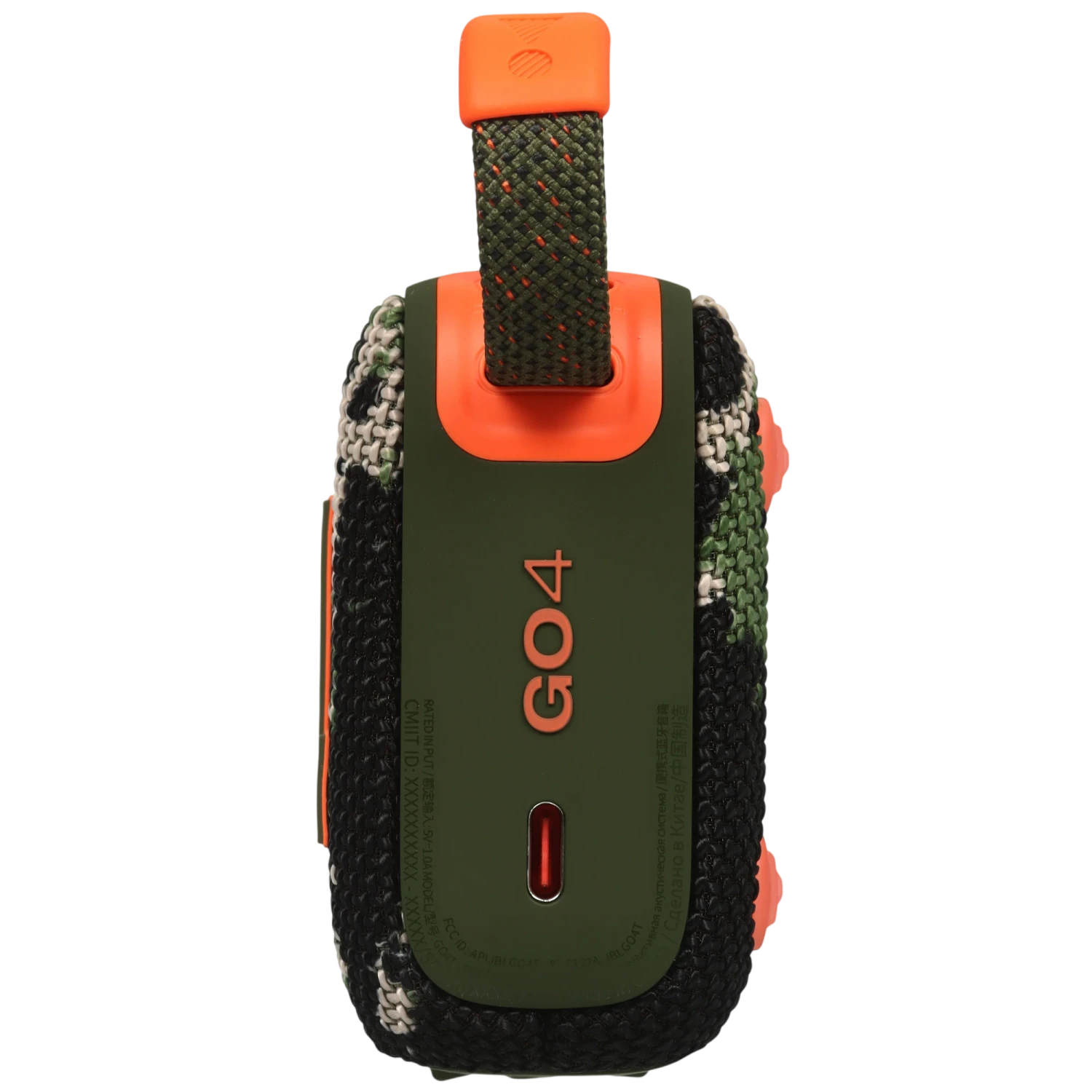 JBL Go 4 Squad