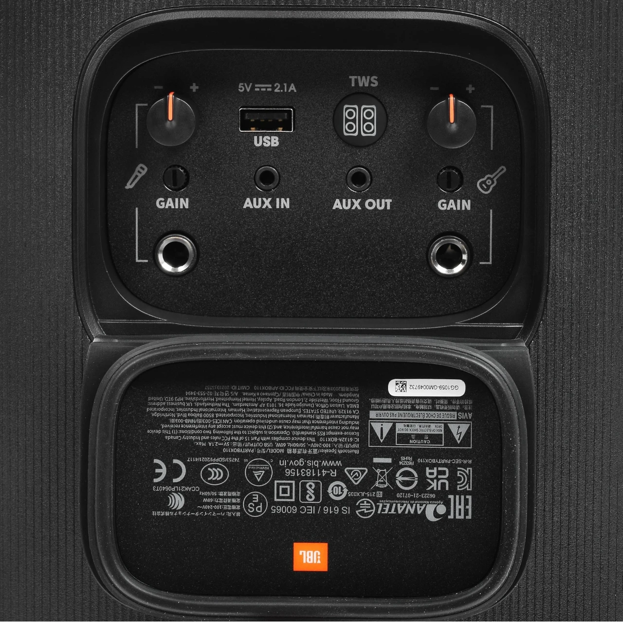 JBL PartyBox 110