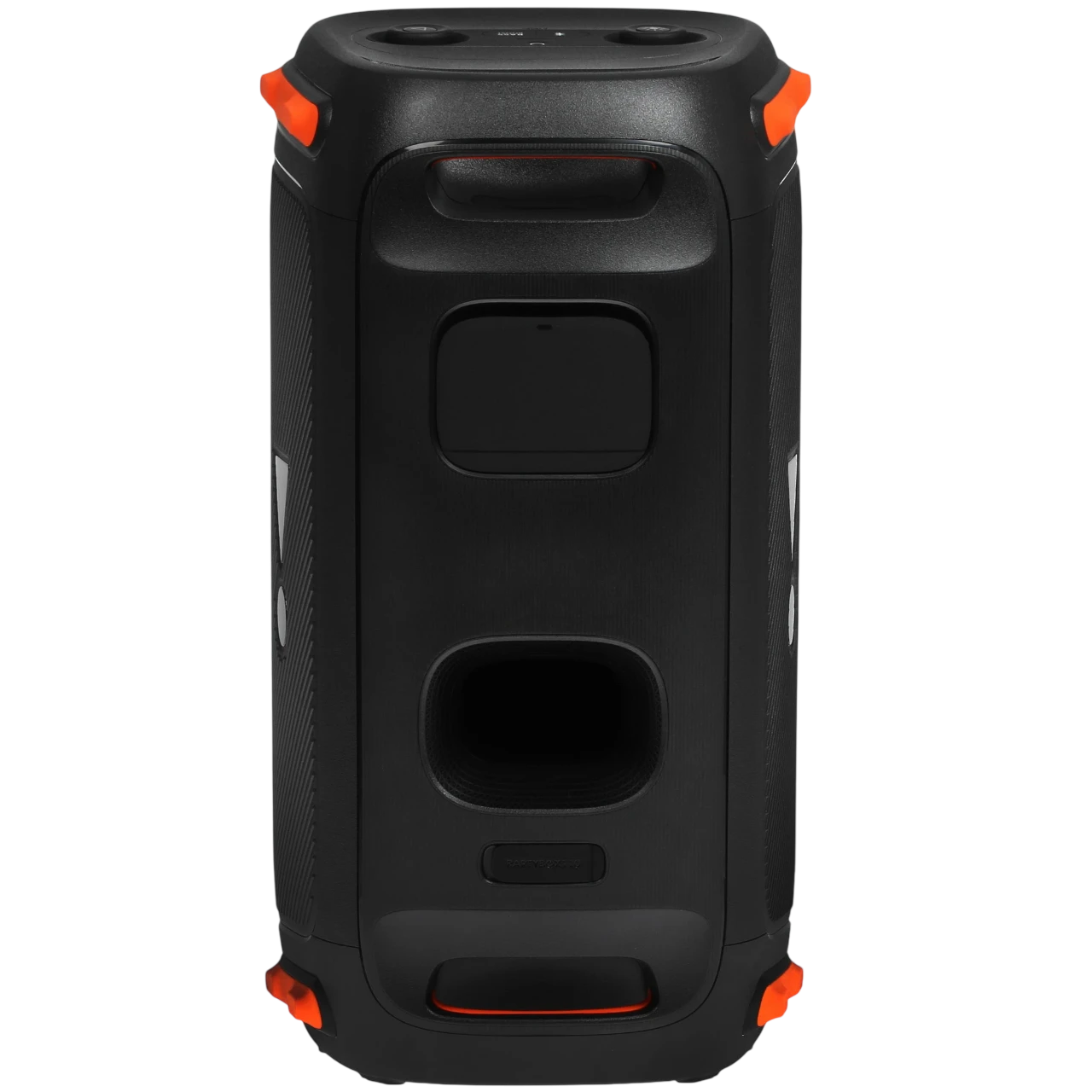 JBL PartyBox 110