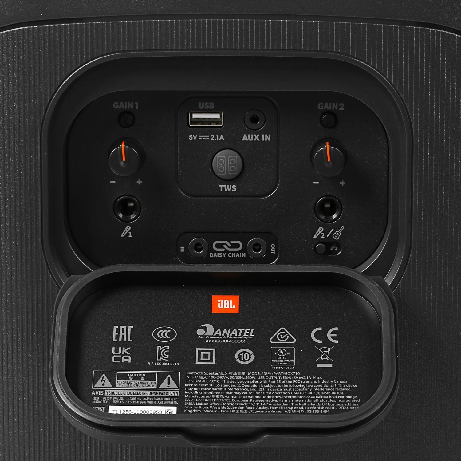 JBL PartyBox 710