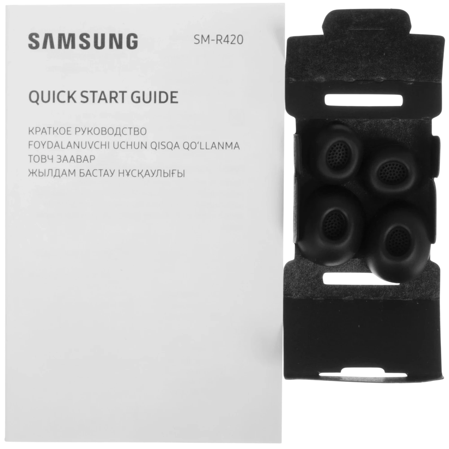 Наушники TWS Samsung Galaxy Buds 3 FE Gray