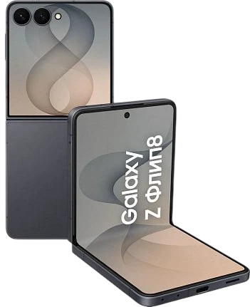 Samsung Galaxy Z Flip 8 12/256 Graphite