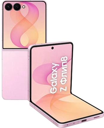 Samsung Galaxy Z Flip 8 12/512 Pink