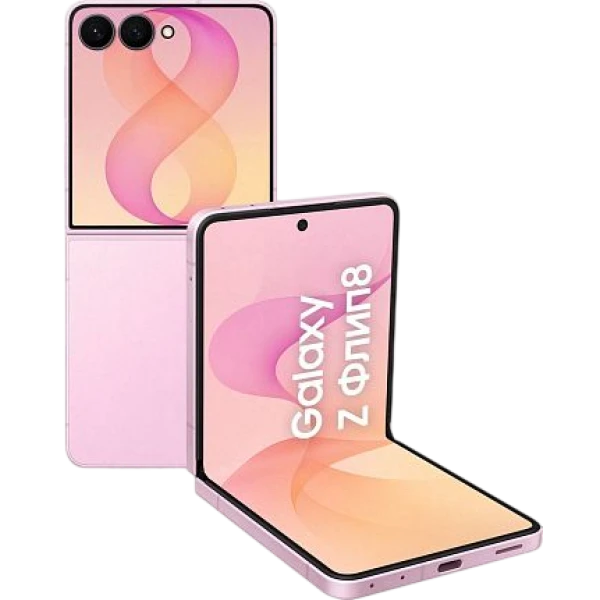 Samsung Galaxy Z Flip 8 12/512 Pink