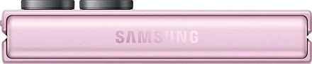 Samsung Galaxy Z Flip 8 12/512 Pink
