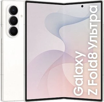 Samsung Galaxy Z Fold 8 Ultra 12/512 Cream