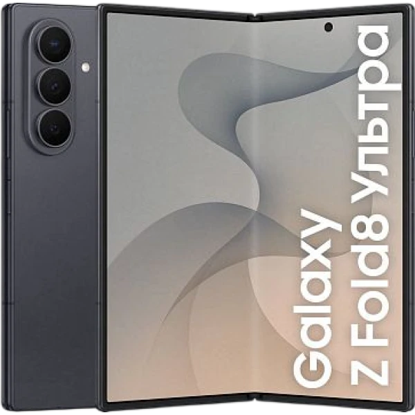 Samsung Galaxy Z Fold 8 Ultra 16/1TB Graphite