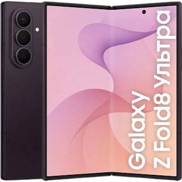 Samsung Galaxy Z Fold 8 Ultra 16/1TB Violet Shadow