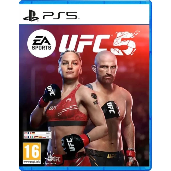 Диск для PS5 UFC 5