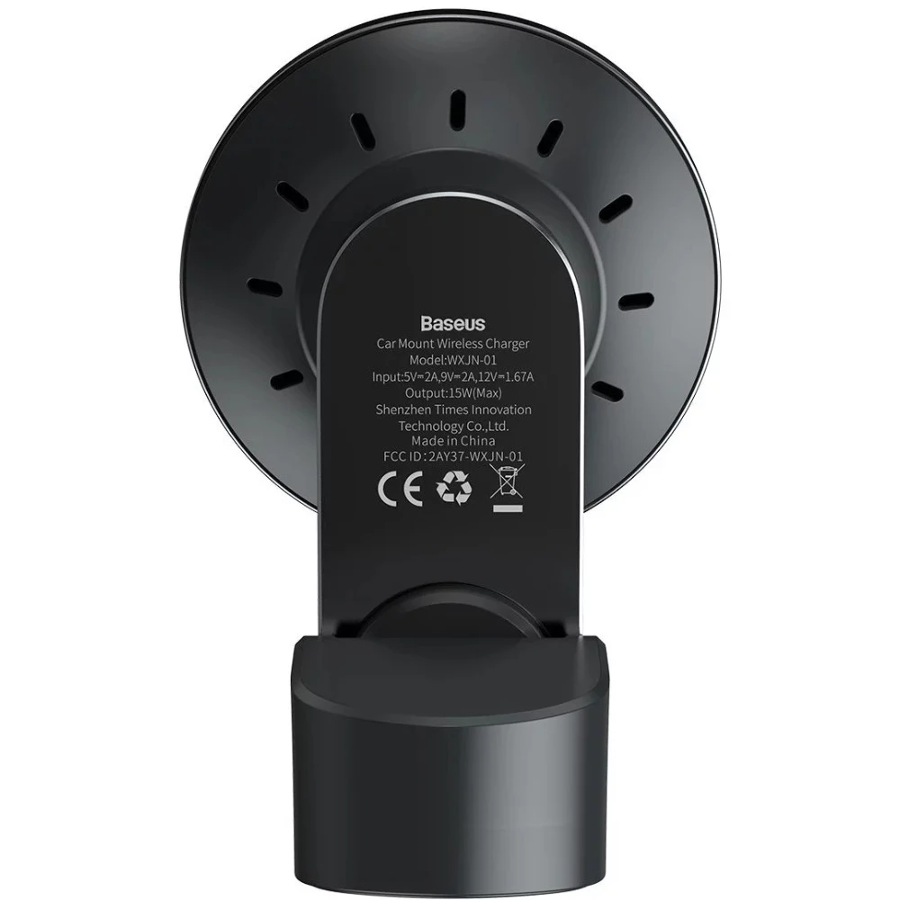 Автомобильный держатель Baseus Big Energy Car Mount Wireless Charger (WXJN-01)