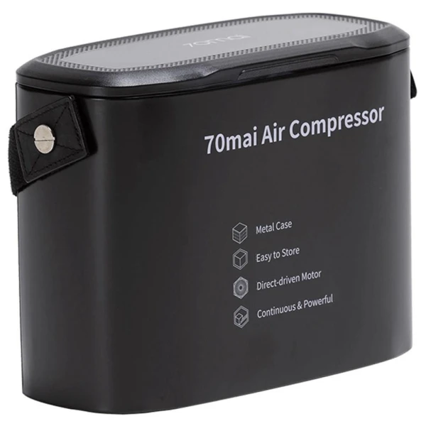 Автомобильный компрессор 70mai Air Compressor TP01