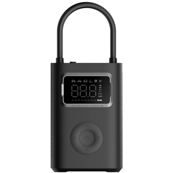 Электрический насос Xiaomi Mijia Electric Pump 2 Pro (MJCQB07PQW)