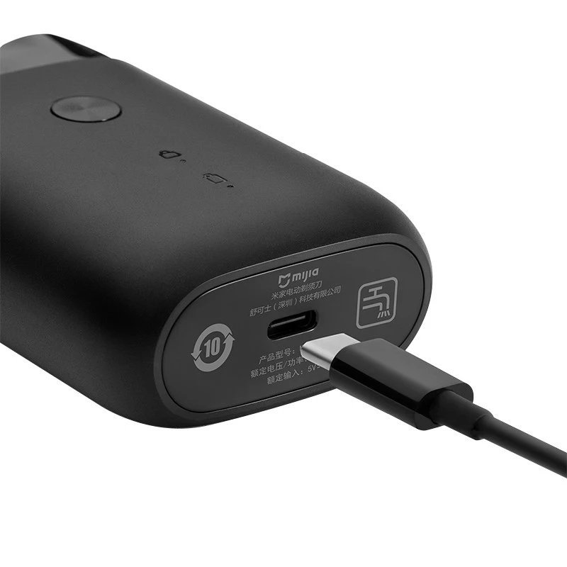 Электробритва Xiaomi Mijia Electric Shaver MSX201