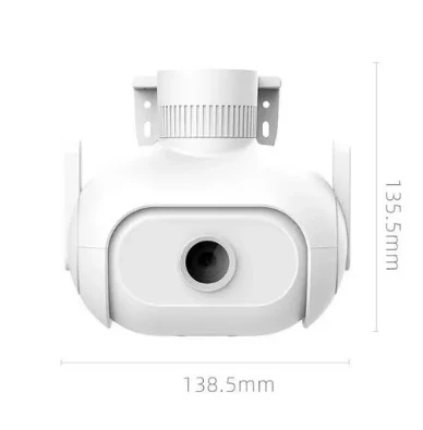 IP-камера Xiaomi IMILAB EC5 Floodlight Camera