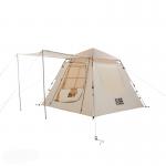 Палатка автоматическая Xiaomi 8H Tent HAT