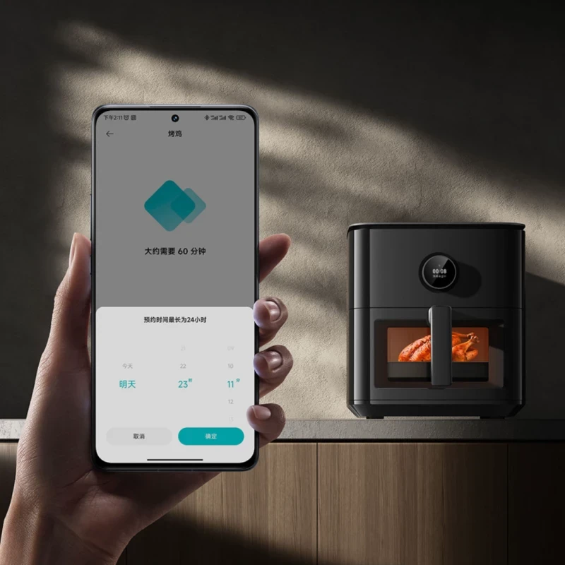 Аэрогриль Xiaomi Mijia Smart Air Fryer 6.5L (MAF09)