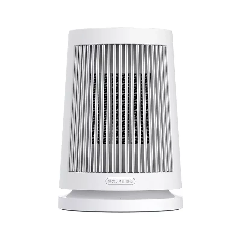 Обогреватель Xiaomi Mi Desktop Heater 600W ZMNFJ01YM