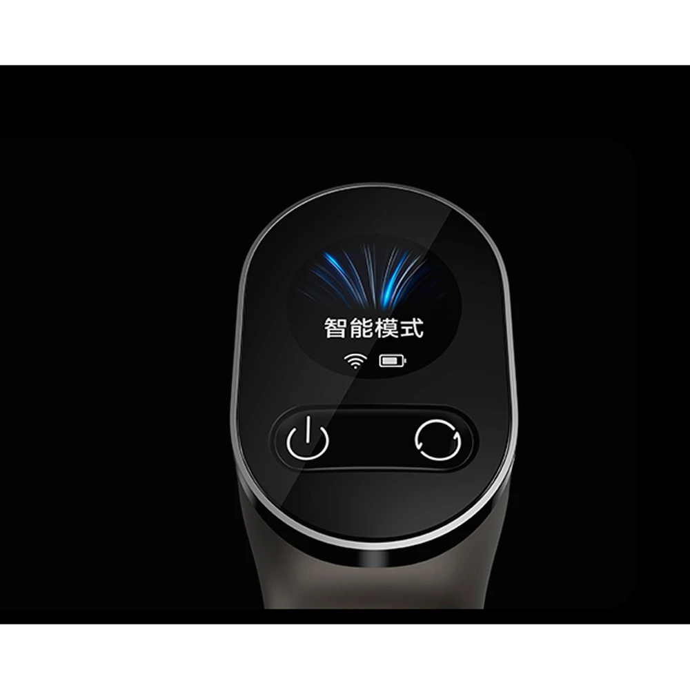 Вертикальный ручной пылесос Mijia Wireless Floor Scrubber 5 MAX