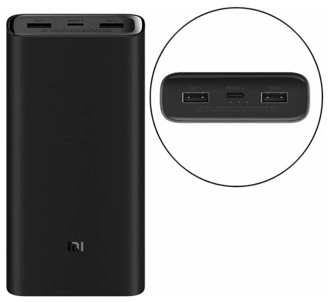 Портативное зарядное устройство Xiaomi Mi Power Bank 3 20000mAh 50W (PB200SZM)