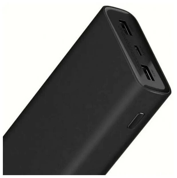 Портативное зарядное устройство Xiaomi Mi Power Bank 3 20000mAh 50W (PB200SZM)