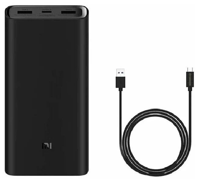 Портативное зарядное устройство Xiaomi Mi Power Bank 3 20000mAh 50W (PB200SZM)