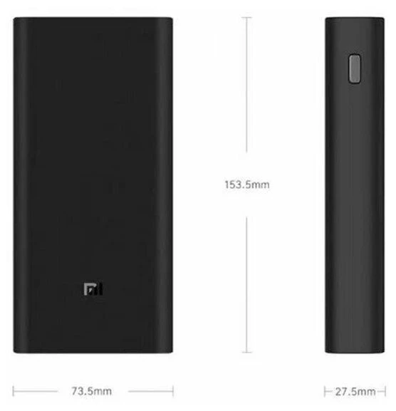 Портативное зарядное устройство Xiaomi Mi Power Bank 3 20000mAh 50W (PB200SZM)