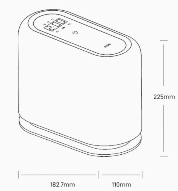 Сушилка для обуви Xiaomi FIVE (YSHGJ001HJ)
