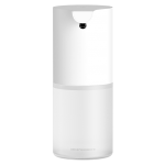 Дозатор для мыла автоматический Xiaomi Mijia 1S
