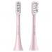 Сменные насадки для зубной щетки Xiaomi Soocare (Pink)